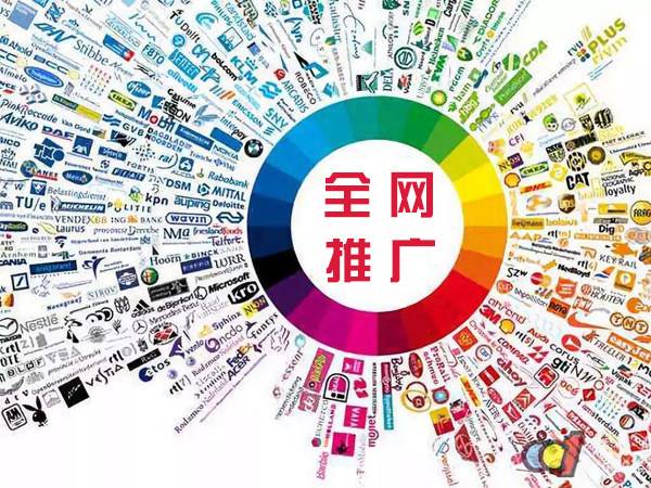 克东传统企业进行网络营销需要注意的几个基础策略